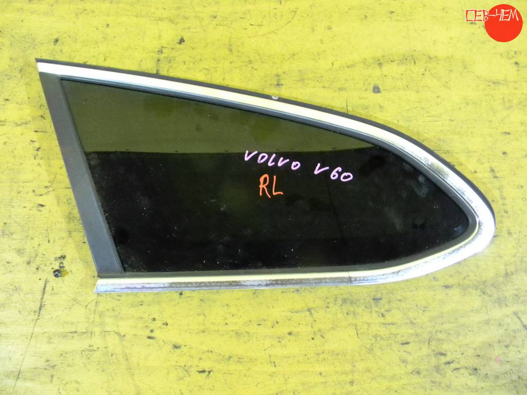 стекло багажника Volvo V60