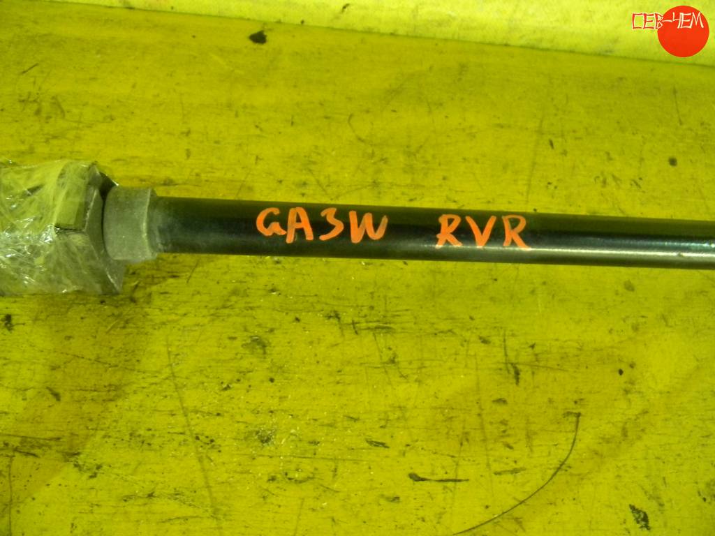 RVR GA3W СТАБИЛИЗАТОР ПЕРЕД. Mitsubishi RVR