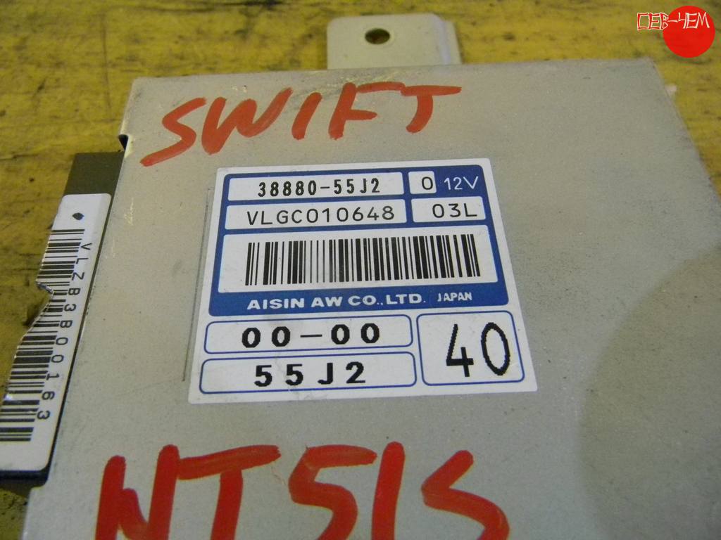 38880-55J20 БЛОК УПР.АКПП Suzuki Swift