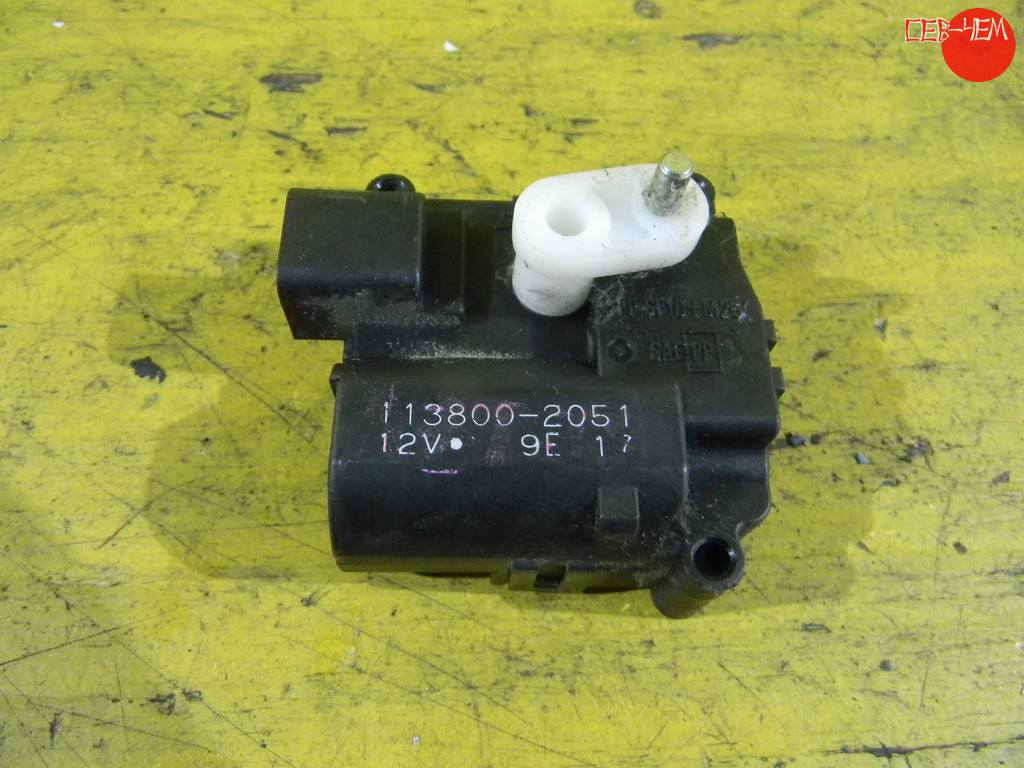 AVENSIS AZT250 СЕРВОПРИВОД ЗАСЛОНОК ПЕЧКИ 113800-2051 Toyota Avensis