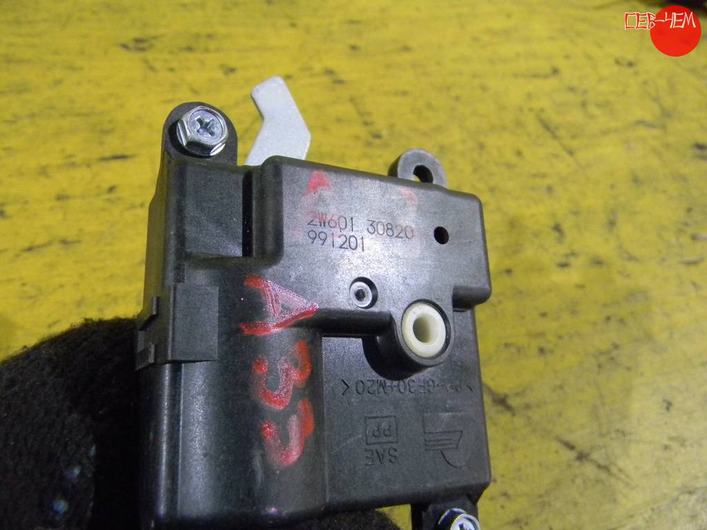 CEFIRO A33 СЕРВОПРИВОД ЗАСЛОНОК ПЕЧКИ 2W601 30820 Nissan Cefiro