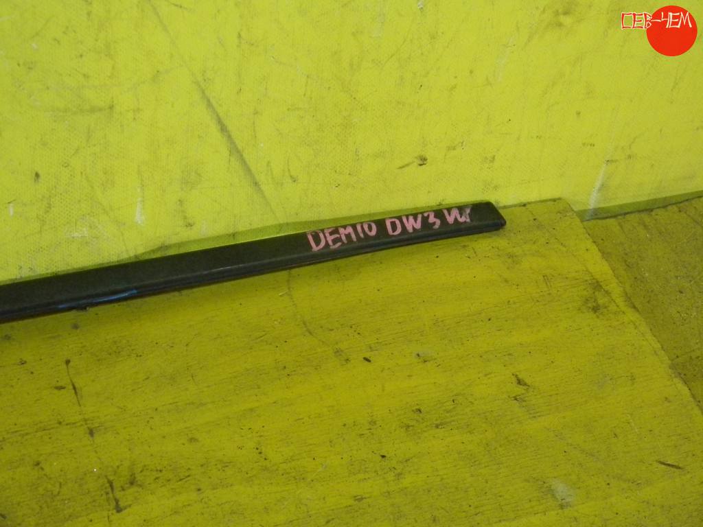 DEMIO DW3W МОЛДИНГ НА КРЫШУ Mazda Demio