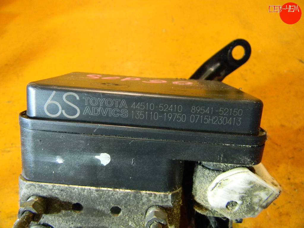 VITZ SCP90 БЛОК ABS 44510-52410 Toyota Vitz