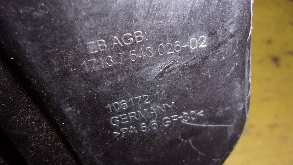 BMW E87 БАЧОК РАСШИРИТЕЛЬНЫЙ 1713 7 543 026-02 BMW 1 Series