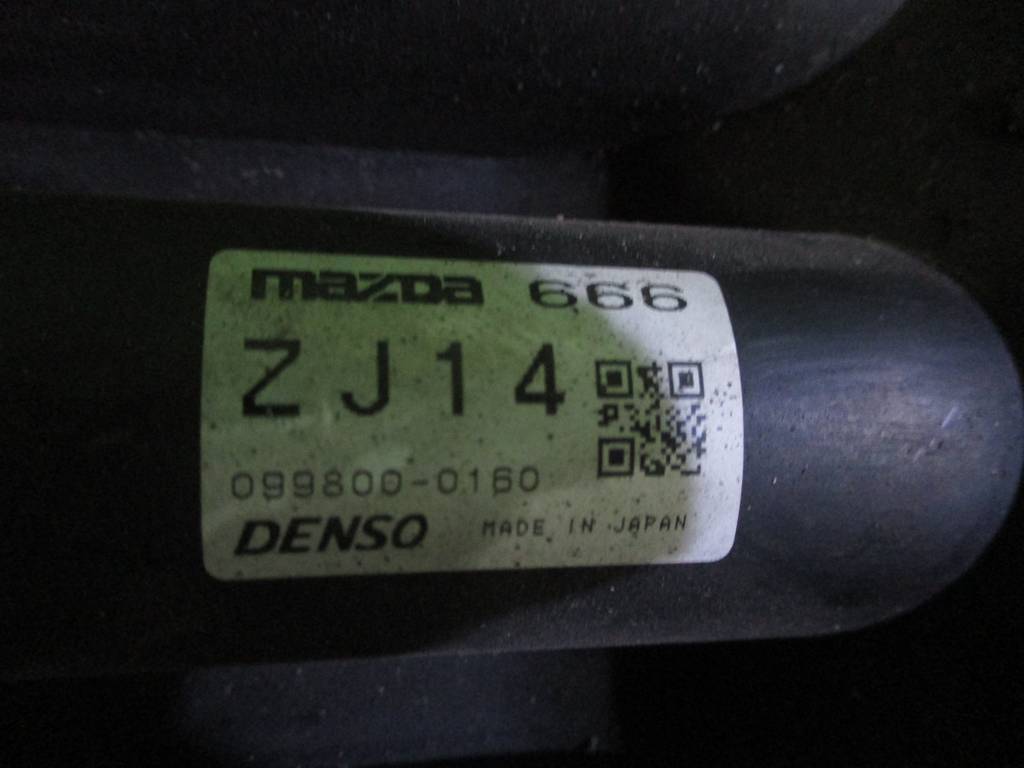 коллектор впускной Mazda Demio