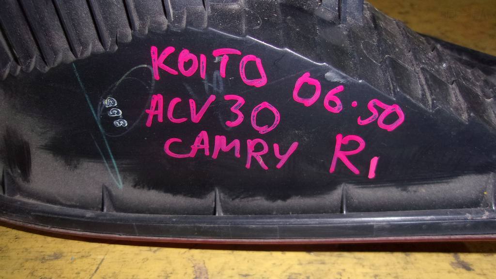 CAMRY ACV30 СТОП ПРАВЫЙ 0650 (1) сколы Toyota Camry