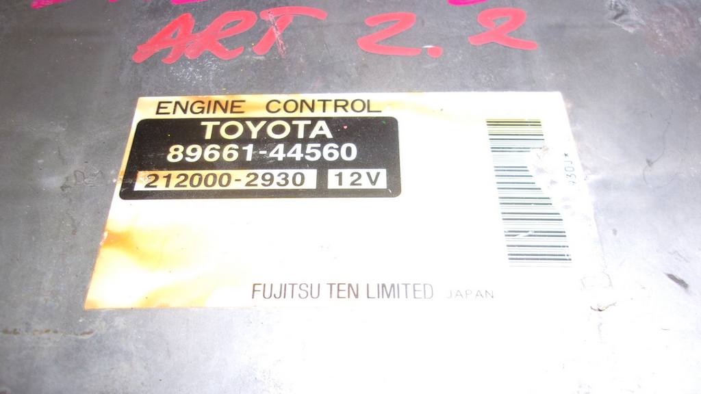 89661-44560 БЛОК УПР. Toyota Ipsum