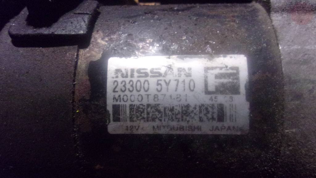 Электрооборудование Nissan Maxima