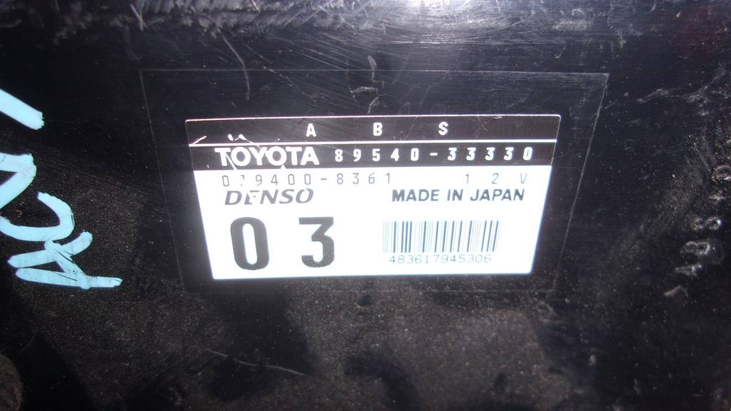 89540-33330 БЛОК УПР.ABS Toyota Camry