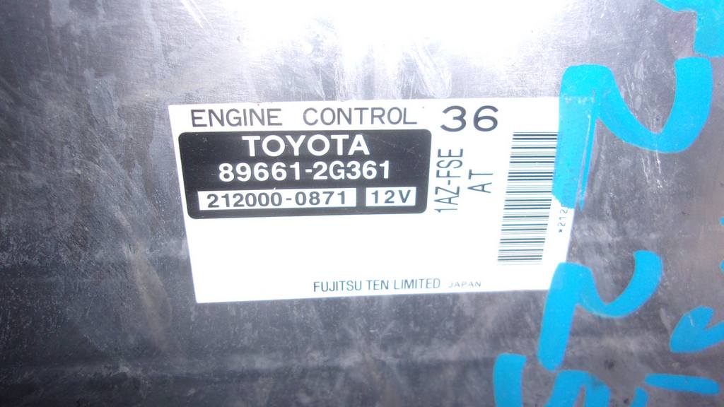 89661-2G361 БЛОК УПР.ДВС Toyota Avensis