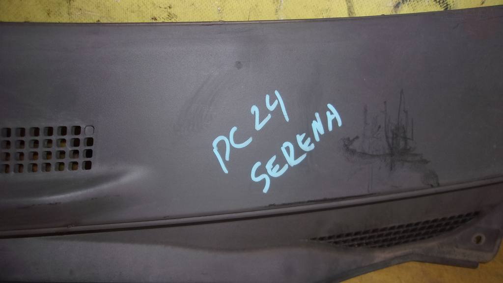 SERENA PC24 ЖАБО Nissan Serena