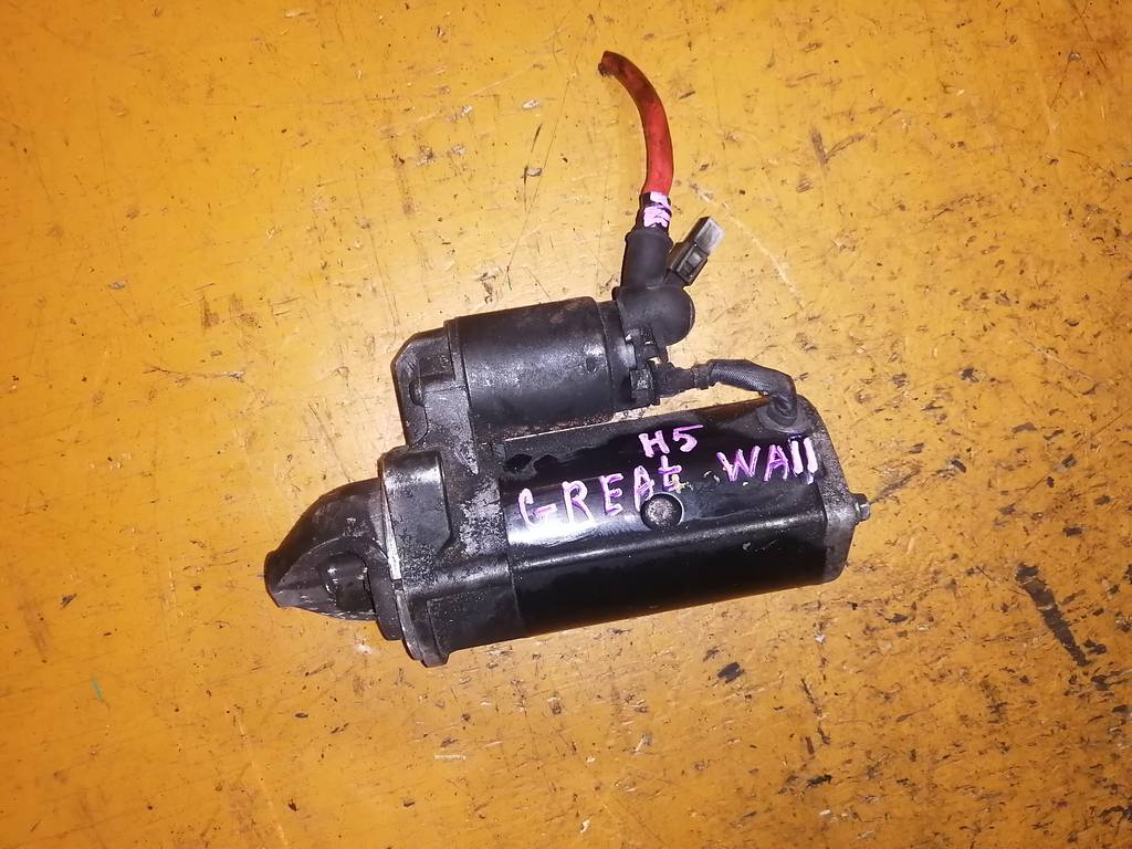 стартер Great Wall Hover H5