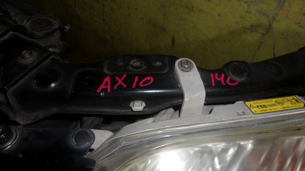 AXIO НОУСКАТ (ФАРА 12-526 XENON) Toyota Corolla Axio