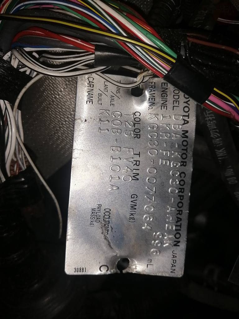 C0B-B101A АКПП пробег 70 575 km Toyota Passo