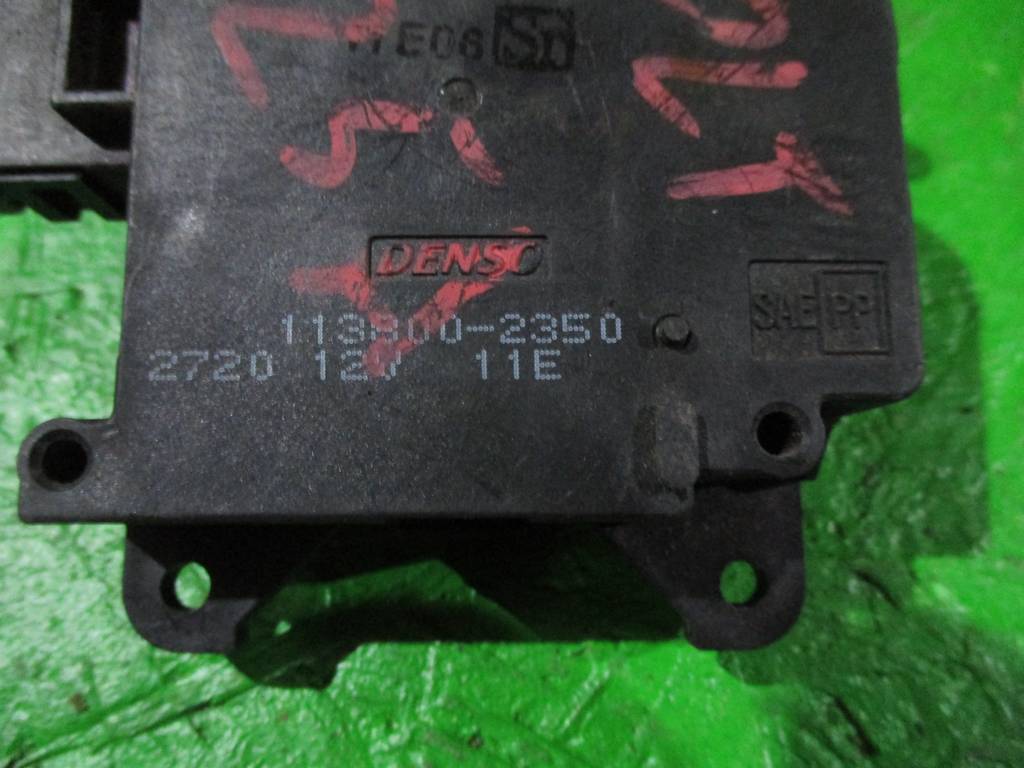 COLT Z25A СЕРВОПРИВОД ПЕЧКИ 1338002350 Mitsubishi Colt