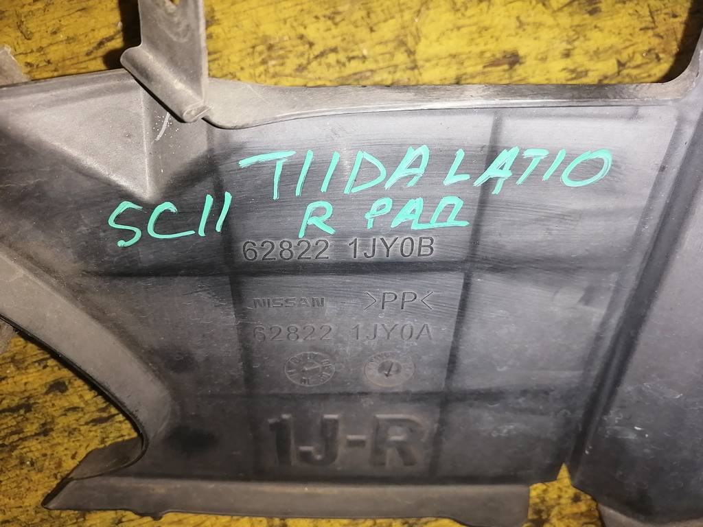 TIIDA LATIO SC11 ЗАЩИТА РАДИАТОРА ПРАВАЯ Nissan Tiida Latio