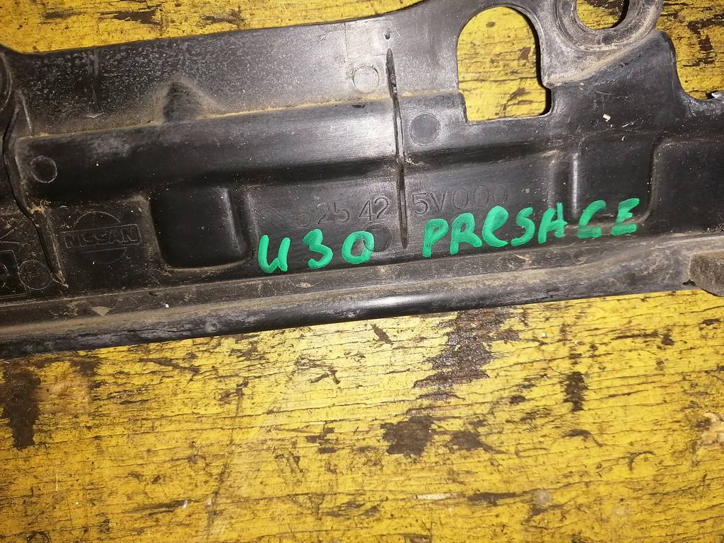 PRESAGE U30 ЗАЩИТА РАДИАТОРА 62542 5V000 Nissan Presage