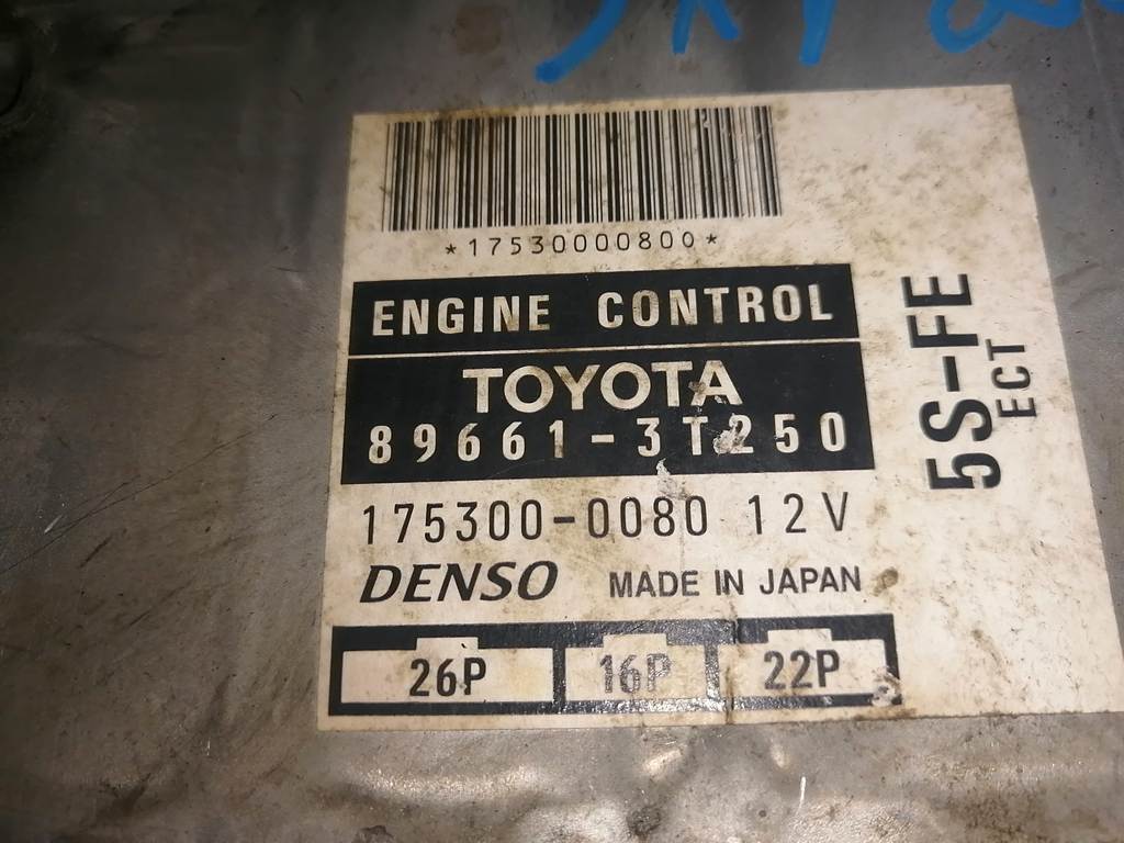 89661-3T250 БЛОК УПР.ДВС Toyota Camry Gracia