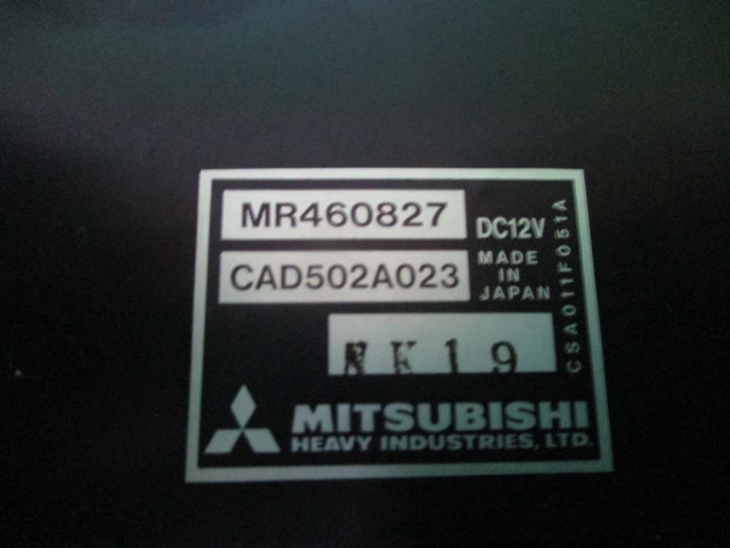 Электрооборудование Mitsubishi Pajero iO