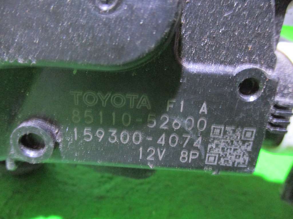 Электрооборудование Toyota Vitz