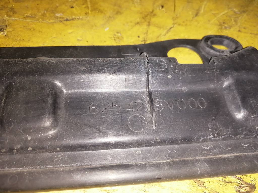 PRESAGE U30 ЗАЩИТА РАДИАТОРА 62542 5V000 Nissan Presage