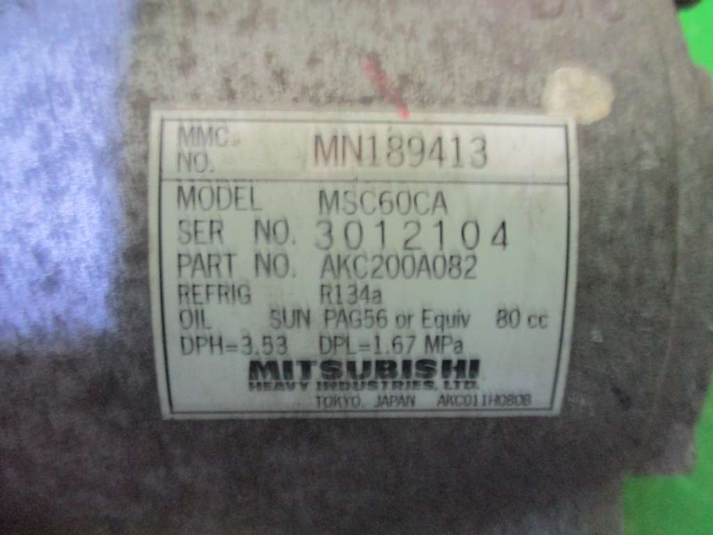 Система кондиционирования Mitsubishi eK Wagon