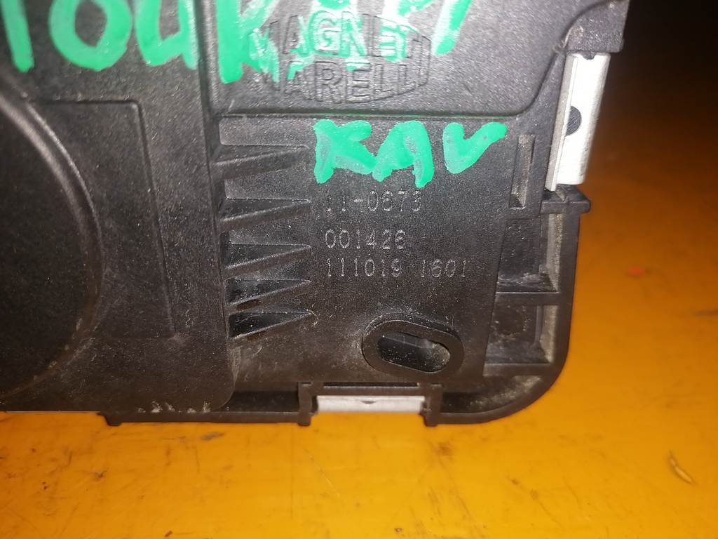 CAV ДРОССЕЛЬНАЯ ЗАСЛОНКА 11-0673 001426 Volkswagen Touran