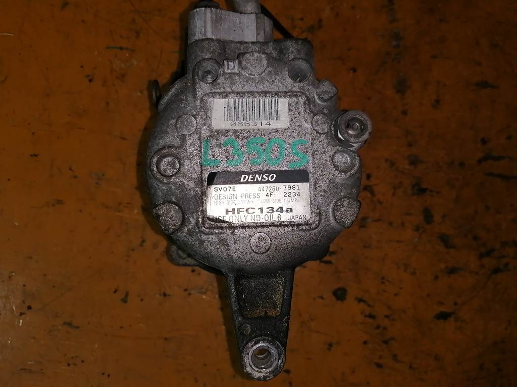 EF-VE КОМПРЕССОР КОНДИЦИОНЕРА 447260-7981 Daihatsu Tanto