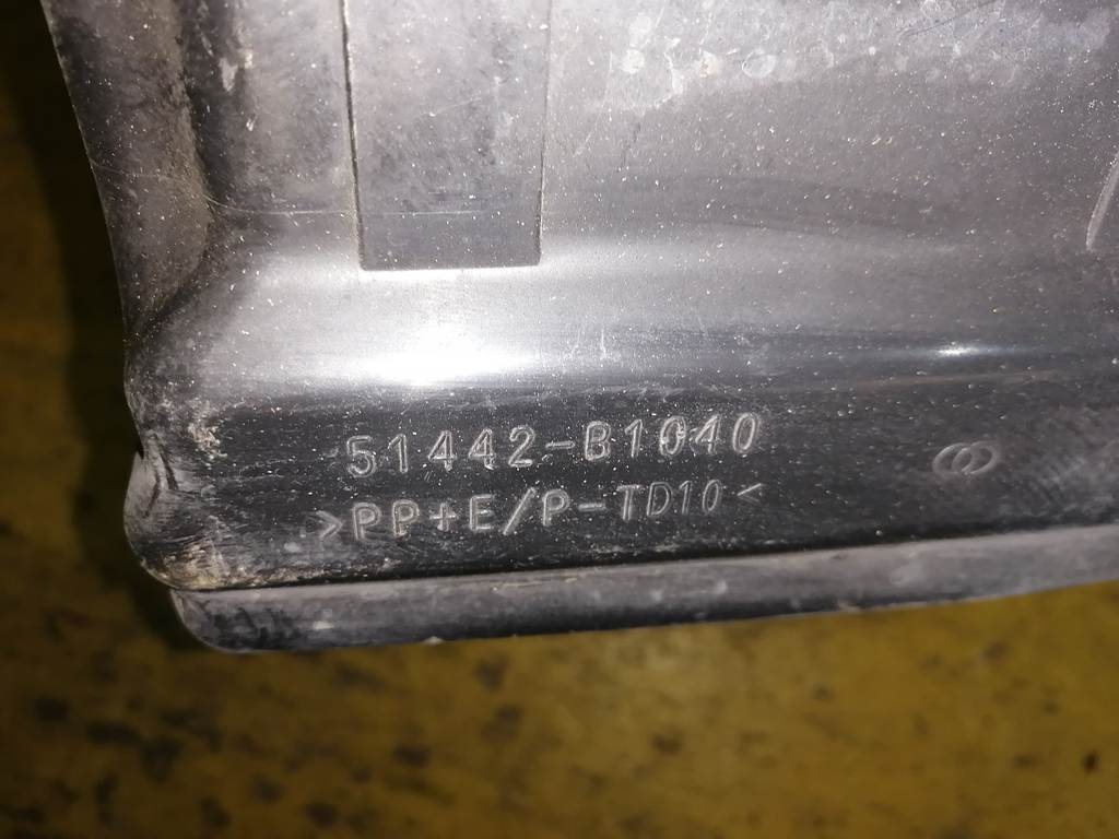 PASSO KGC30 ЗАЩИТА ДВС ЛЕВАЯ 51442-B1040 Toyota Passo