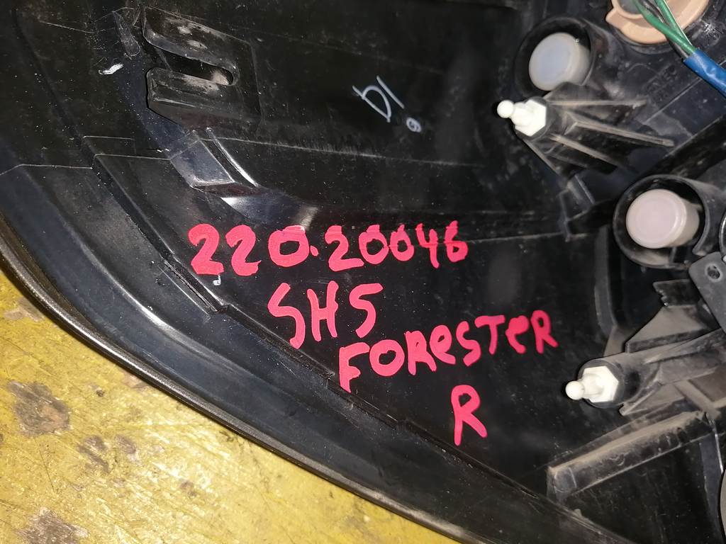 FORESTER SH5 СТОП ПРАВЫЙ 220-20046 
Фонарь Subaru Forester