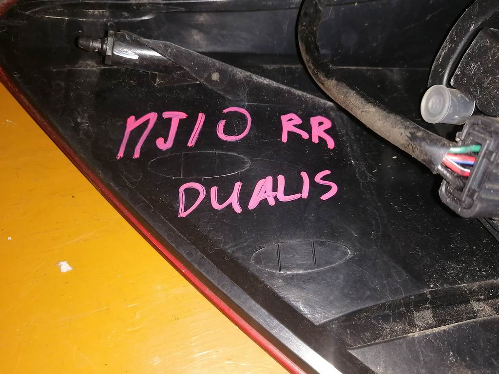 DUALIS NJ10 СТОП ПРАВЫЙ 
Фонарь Nissan Dualis