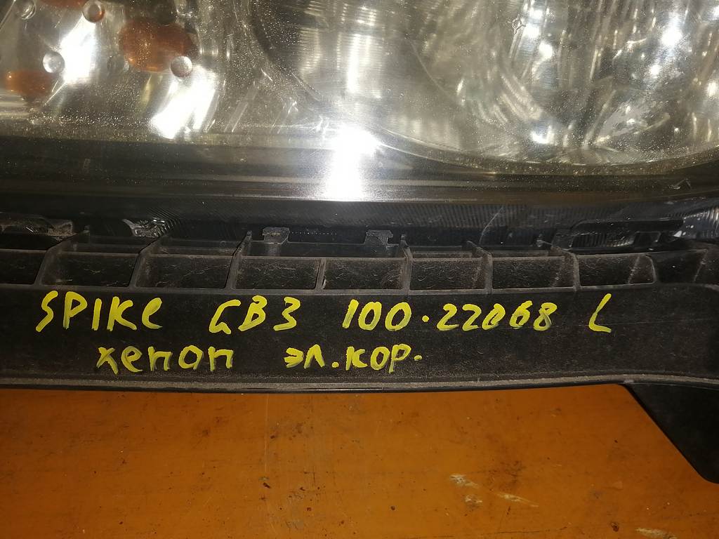 FREED SPIKE GB3 ФАРА ЛЕВАЯ 100-22068 XENON Honda Freed Spike