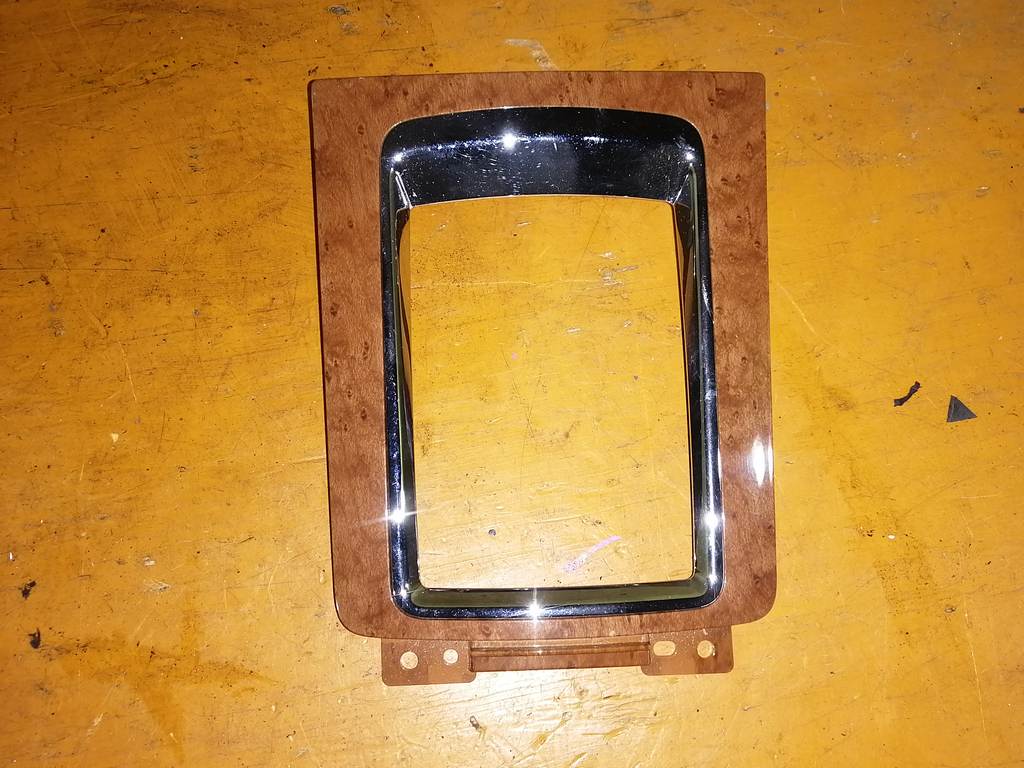 консоль кпп Mitsubishi Galant Fortis