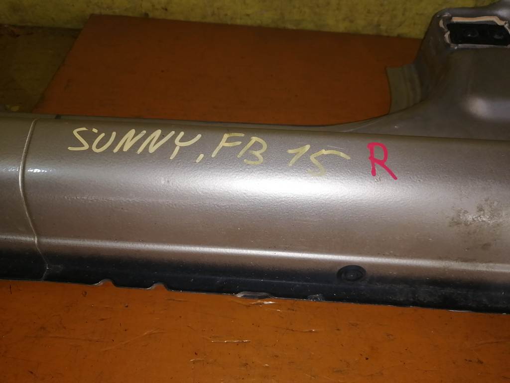 SUNNY FB15 ПОРОГ КУЗОВА ПРАВЫЙ Nissan Sunny