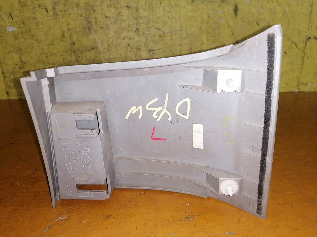 DEMIO DY3W ПЛАНКА ПОД СТОП ЛЕВАЯ Mazda Demio