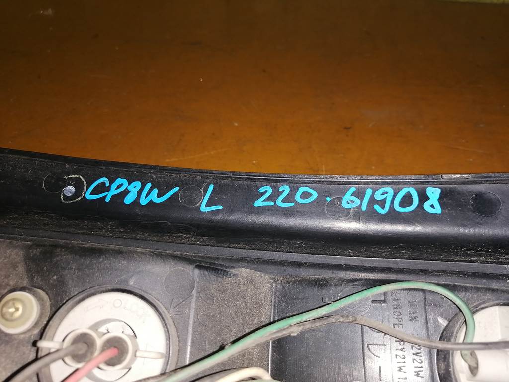 PREMACY CP8W СТОП ЛЕВЫЙ 220 61908 
Фонарь Mazda Premacy