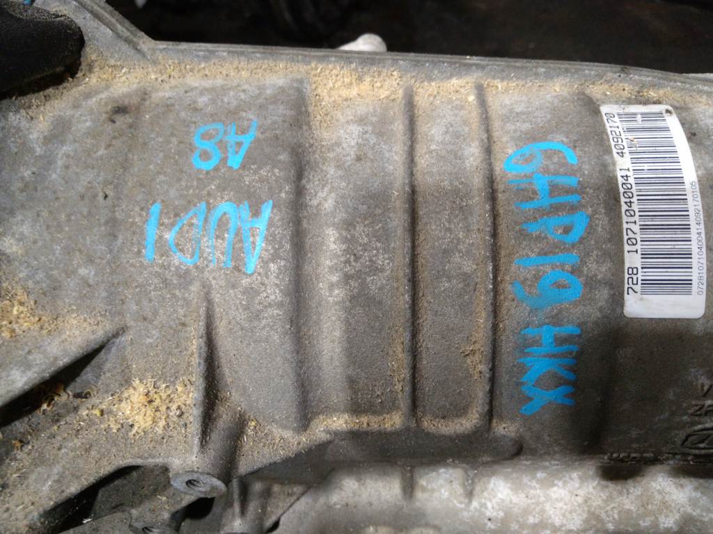 6HP19 HKX АКПП Audi A8