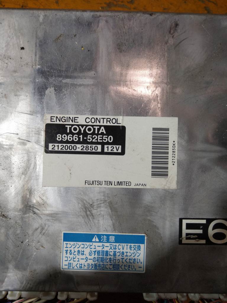89661-52E50 БЛОК УПР. ДВС Toyota Sienta