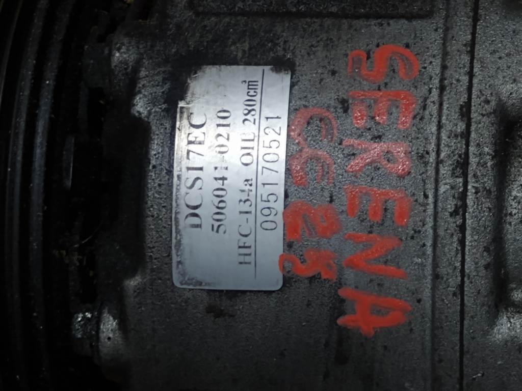 MR20DE КОМПРЕССОР КОНДИЦИОНЕРА DCS17EC Nissan Serena