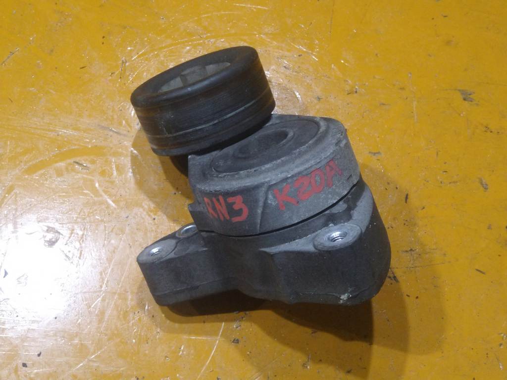 K20A НАТЯЖИТЕЛЬ ПРИВОДНОГО РЕМНЯ (RN3) Honda Stream