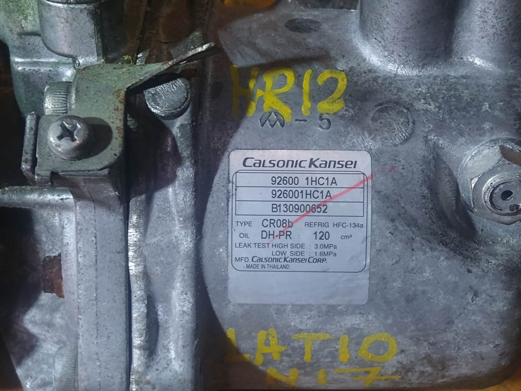 HR12DE КОМПРЕССОР КОНДИЦИОНЕРА 92600 1HC1A Nissan Latio