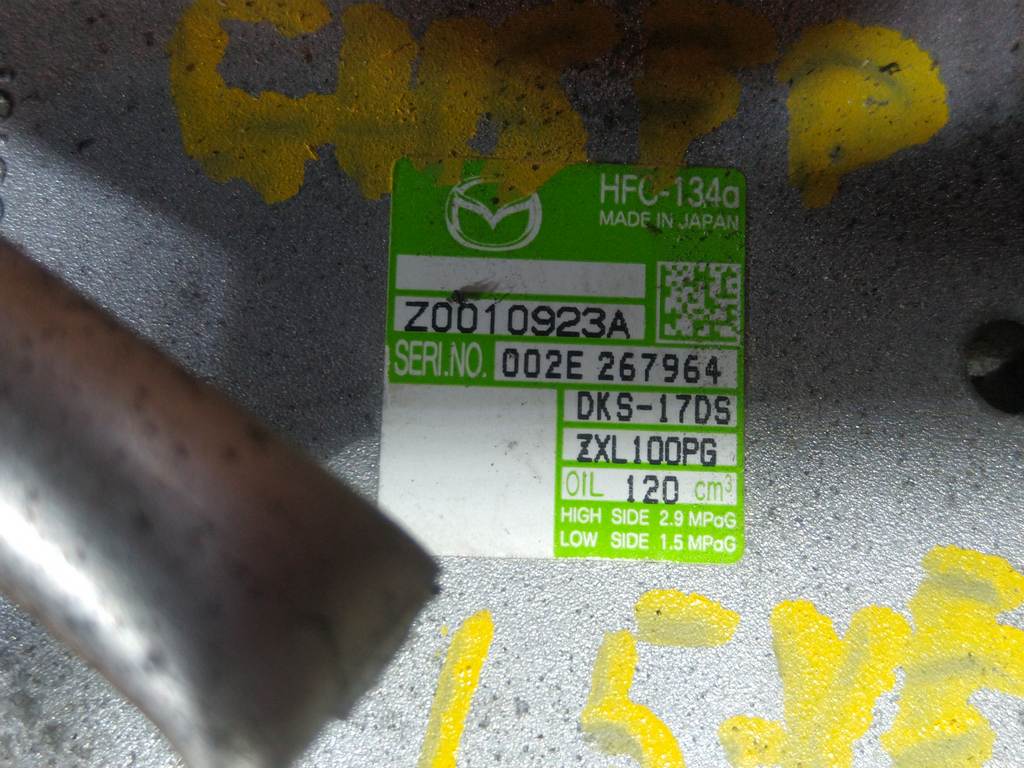L5VE ATENZA HG5FP Mazda Atenza