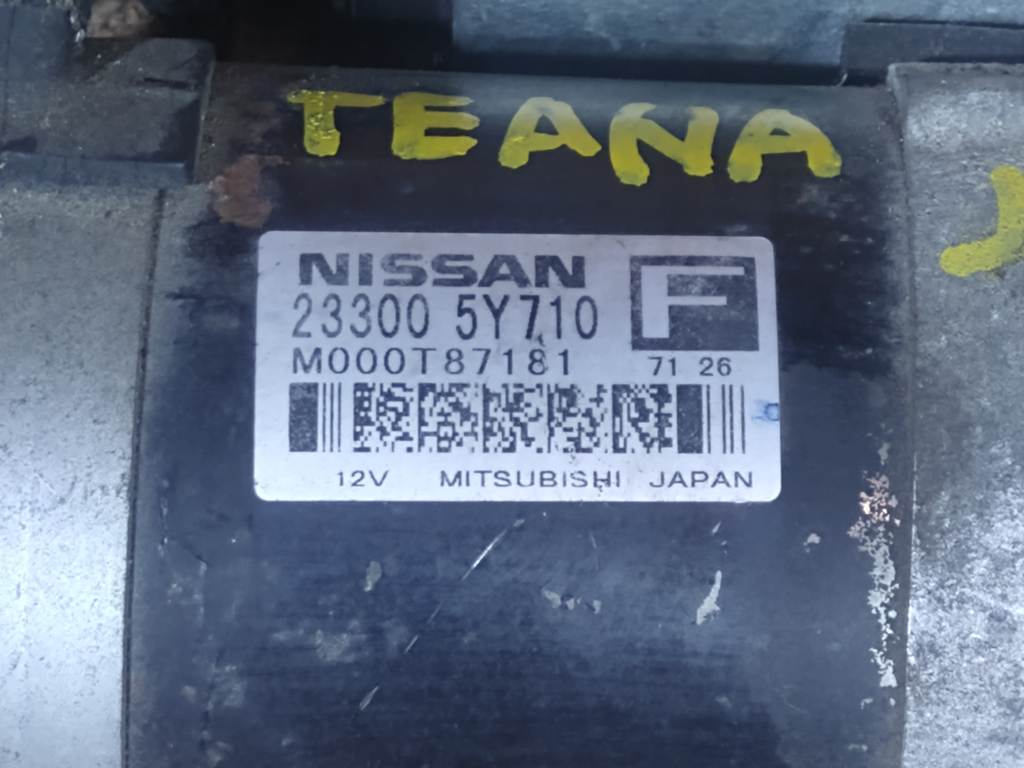 VQ23DE СТАРТЕР 23300 5Y710 (2), дефект Nissan Teana