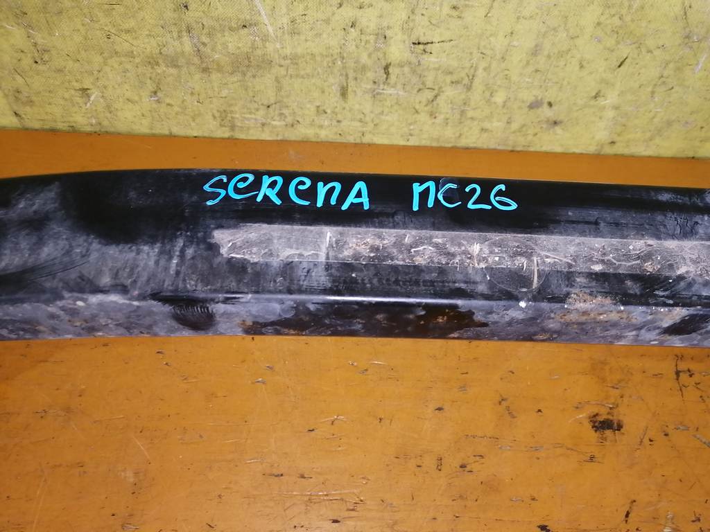 SERENA NC26 УСИЛЕНИЕ БАМПЕРА Nissan Serena