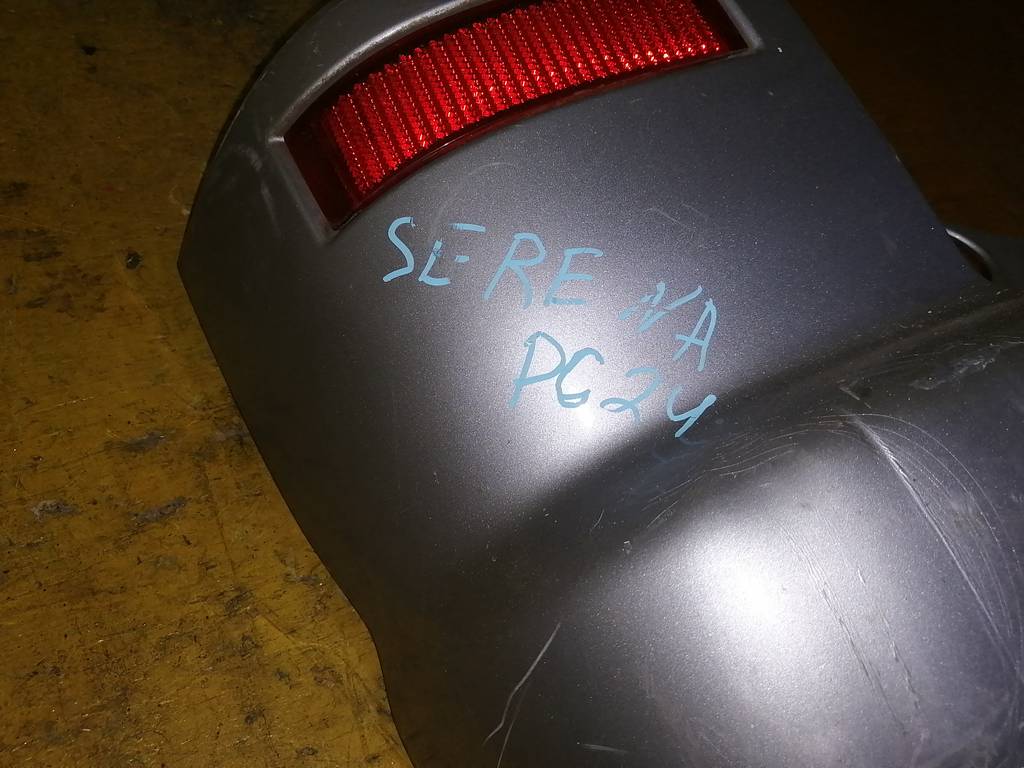 SERENA PC24 БАМПЕР ЗАДНИЙ Nissan Serena