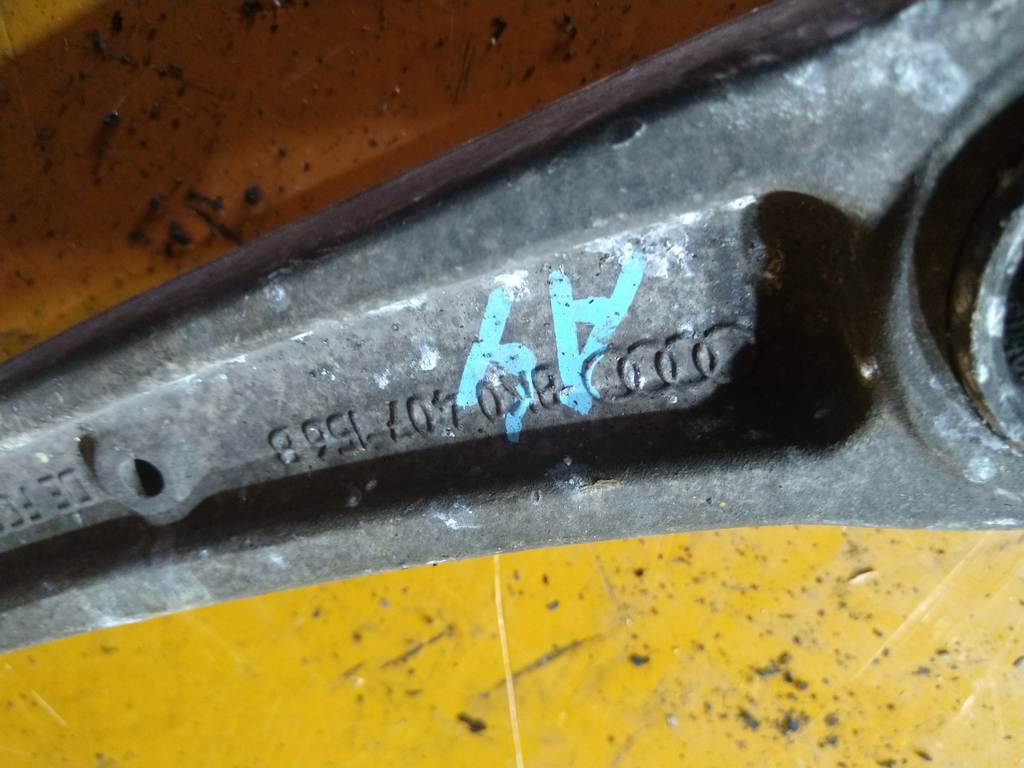 Подвеска Audi A4