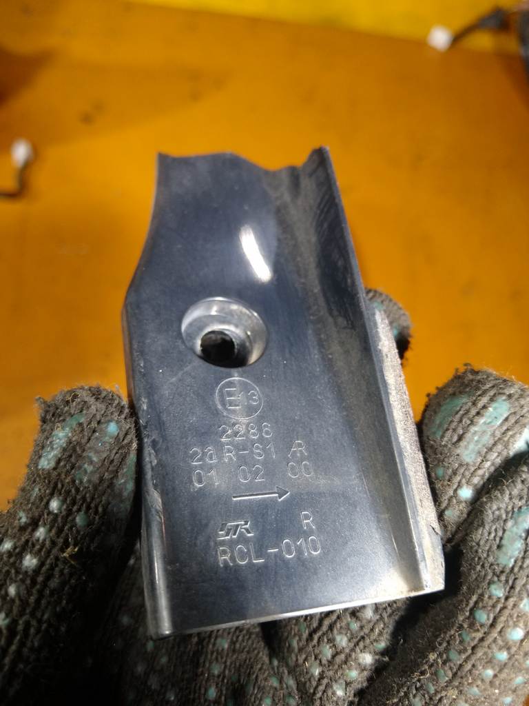 OTTI H92W СТОП ПРАВЫЙ 2288 ДЕФЕКТ 
Фонарь Nissan Otti