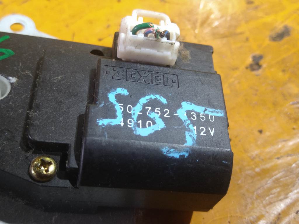 FORESTER SG5 СЕРВОПРИВОД ЗАСЛОНОК ПЕЧКИ (6) 502752-3350 Subaru Forester