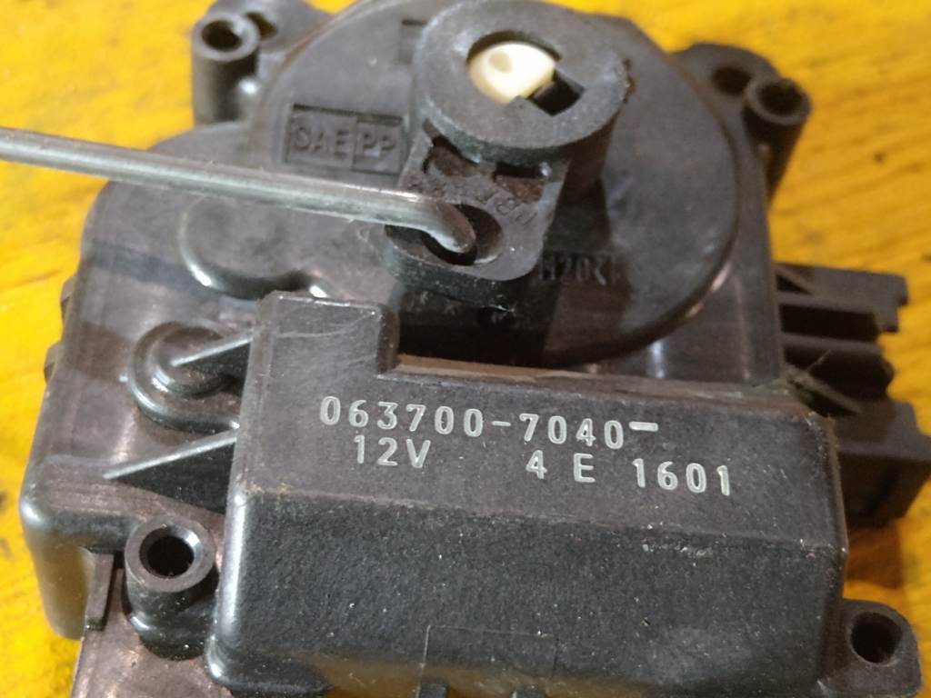 Электрооборудование Mazda MPV