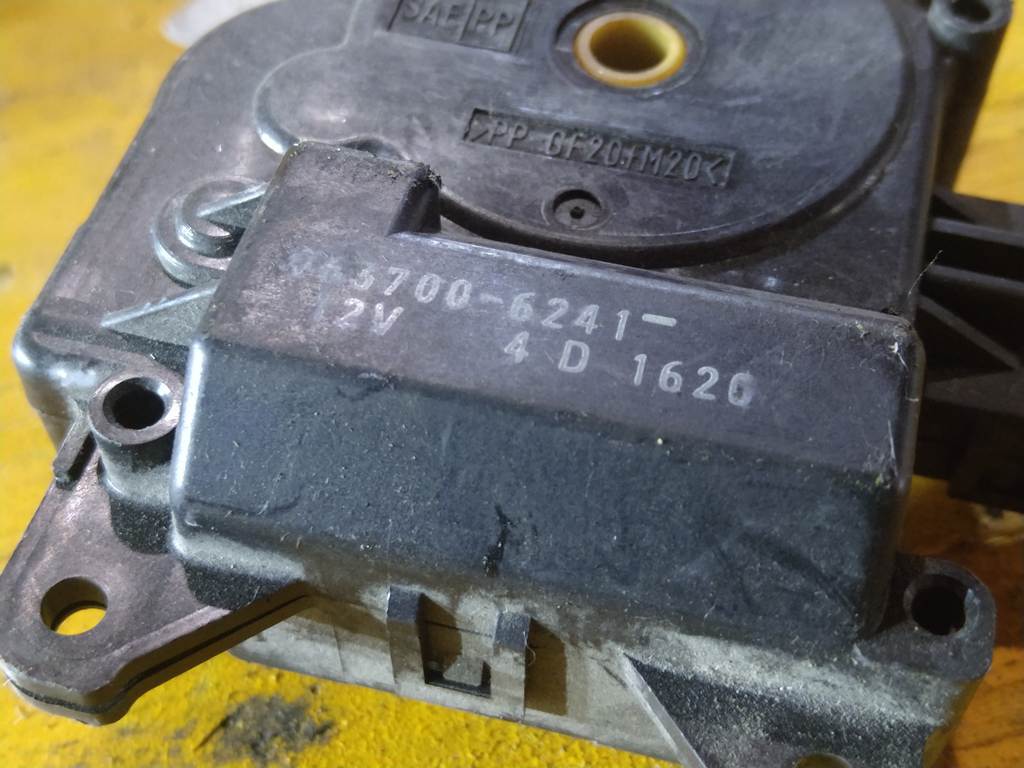 Электрооборудование Mazda MPV